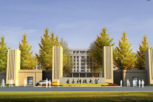 毕业生很受华为公司青睐的电子科技大学,王牌专业有这些