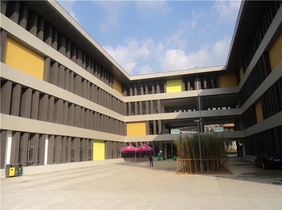 浙江科技学院校园风景(61841)