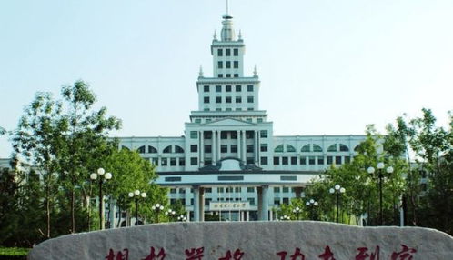 5所被人民日报表扬的黑龙江高校,看似默默无闻,实则实力超群