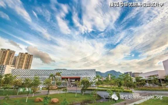 南方科技大学2020综合评价测试方案解读,上海 浙江考生综评面试该如何应对