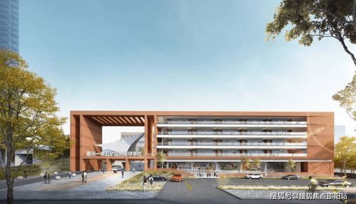 五矿哈施塔特售楼处惠州别墅五矿哈施塔特售楼处电话 楼盘详情 地址 户型 价格