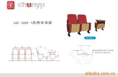 定制金陵科技学院大学生活动中心座椅方案 价格、厂家与图片指南