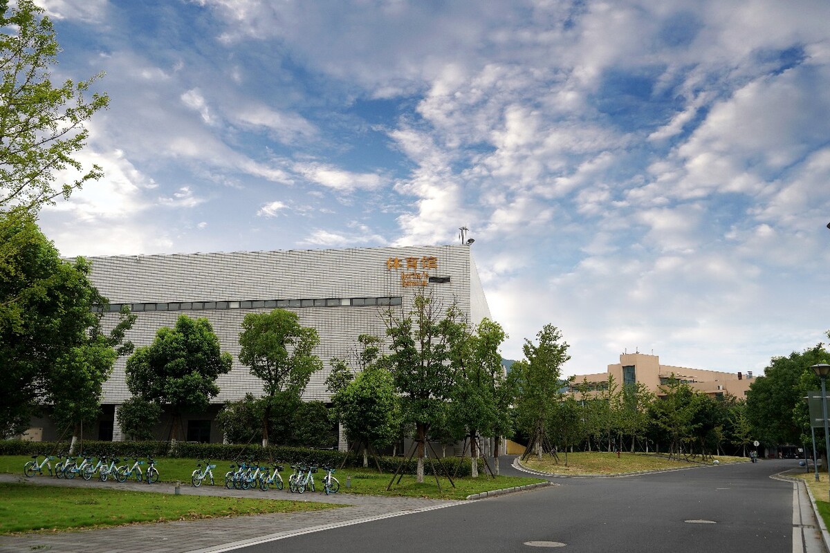 浙江科技学院风光