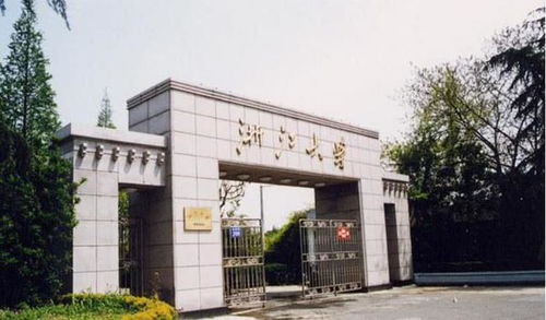 浙科登顶！我国大学新型排名榜揭晓，浙江科技学院创新位居榜首