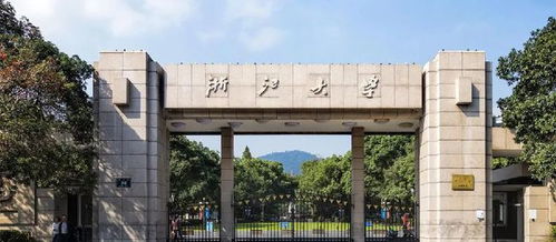 谁说上大学必去北上广？浙江科技学院带你体验性价比超高的求学新选择