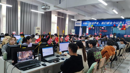 浙江科技学院在电子商务领域的发展与创新