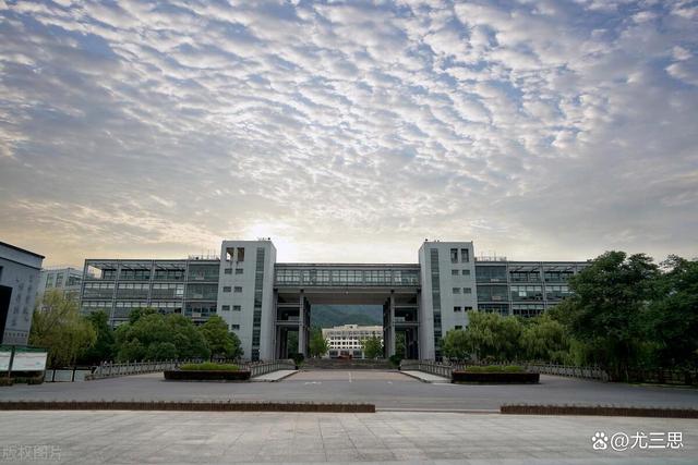 省委常委、宣传部长葛慧君来校考察指导，为浙江科技学院发展注入新动力