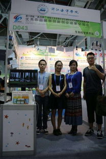 喜讯！浙江海洋学院学子在第十四届“挑战杯”全国大学生课外学术科技作品竞赛中再获佳绩