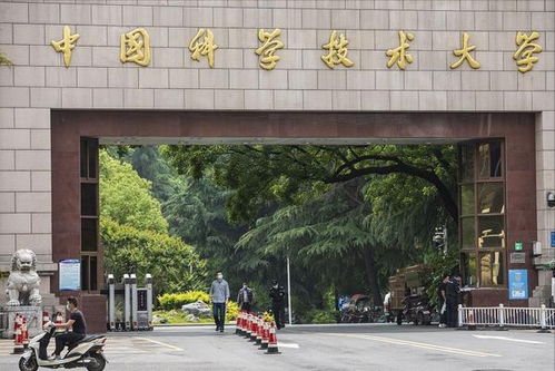 浙江科技学院 从“学院”到“大学”的期待之路
