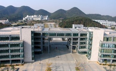 浙江科技学院 应用型人才培养的摇篮与创新发展的引擎