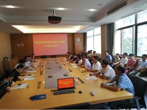 食品学科赴浙江大学与江南大学交流学习 促进东西部深度合作 浙江科技学院