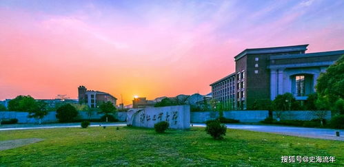 浙江工业大学与浙江科技学院学子荣获国家最高奖学金，取得丰硕科技成果